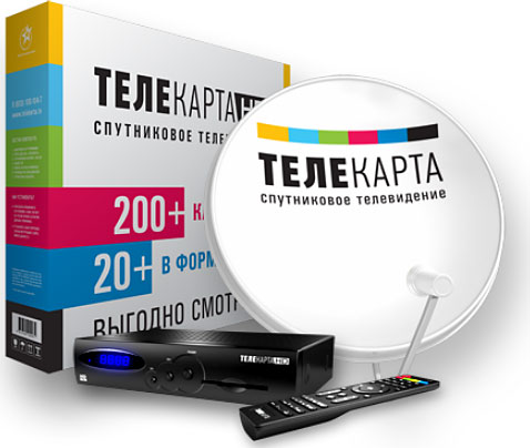 Спутниковое оборудование "Телекарта" в Светлограде